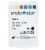 Endostar-Pilniki-S