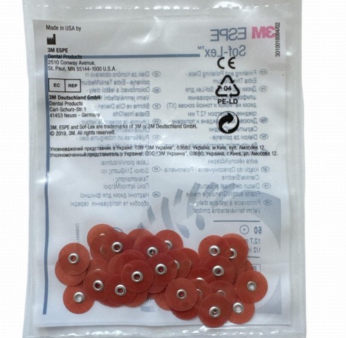 sof-lex-8692m-krazki-polerskie-12-7mm