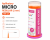 Aplikatory Micro 100 szt. REGULAR (2 mm) Orange ZOGEAR