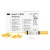 RelyX U200 Automix