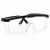 Okulary Ochronne UV 100% z regulacją