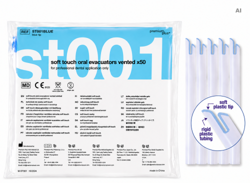 Ssaki Soft 50szt.