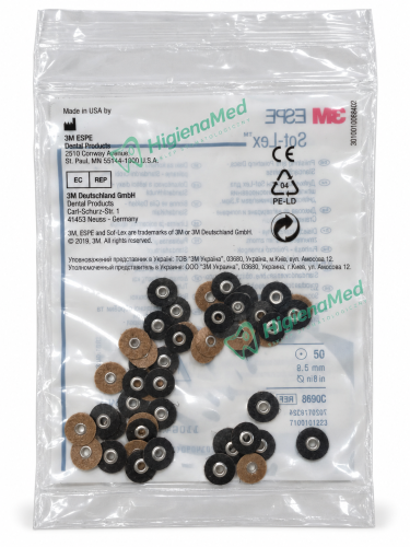 Sof-Lex 8690C 50 szt.