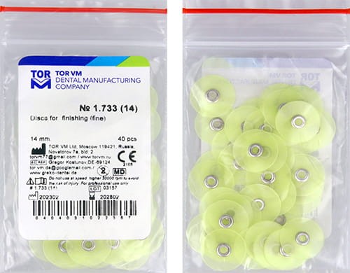 Krążki polerskie 14 mm - żółte fine (1.733) 40szt. TOR