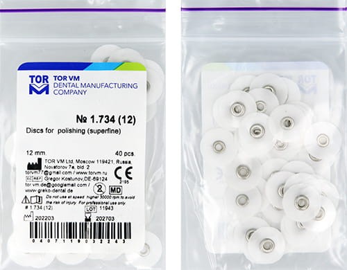 Krążki polerskie 12 mm - białe superfine (1.734) 40szt. TOR